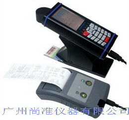 REA SCANCHECK 3